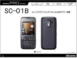 5ffea7a55a36ecd0868fe530c85a4717.png