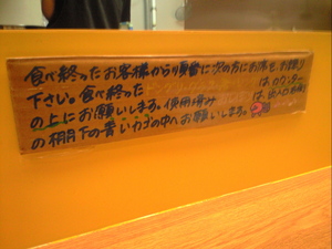 CA390315.JPG