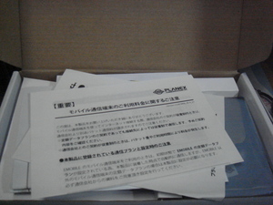 DSC04102.JPG
