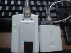 DSC04172.JPG