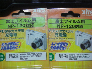 DSC04190.JPG
