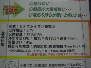 DSC04192.JPG