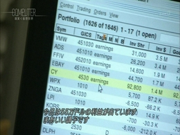 NHKスペシャル「コンピューター革命　最強×最速の頭脳誕生」-201206032100.ts_001553169.jpg