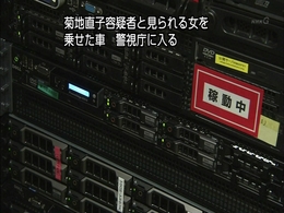 NHKスペシャル「コンピューター革命　最強×最速の頭脳誕生」-201206032100.ts_002853368.jpg