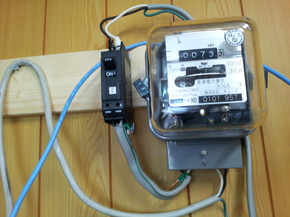 2012-10-28 15.27.07.jpg