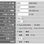 CQW-MRBなかなかまともにならないorz