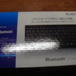 BTキーボード（TK-FBP013BK）到着　T-01AとペアリングOk