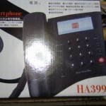 スマートフォン?なる謎の電話機