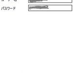 【WindowsPhone】ちーたん ひさびさのバージョンアップ