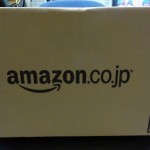 イワタニの炉端大将買ってみた