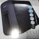 機密情報の保持のため? シュレッター購入。