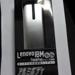 PCもモバイルガチェットも充電できる　外部バッテリー！