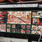 関西Twitterサミット リターンズ に参加してきたお!