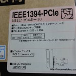 玄人志向  IEEE1394-PCIE　ふぉとれびゅー
