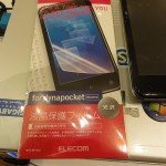 【T-01B】保護フィルム張り替え