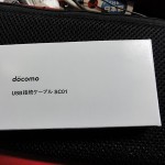 GalaxyTab用 純正ケーブル入手