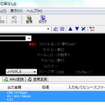 WindowsPhone7の着信音を変更する (再び!) #wp7jp