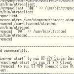 CloudCoreVPSにUT-VPNをインストールしてみるメモ