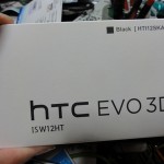 HTC　EVO　3D　充電環境・電流とか