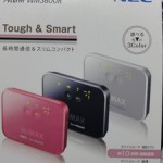 WM3600R　フォトレビュー　　　#WM3600R