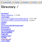 ESファイルエクスプローラーでUserディレクトリの中身が外部から見られてしまう恐れ