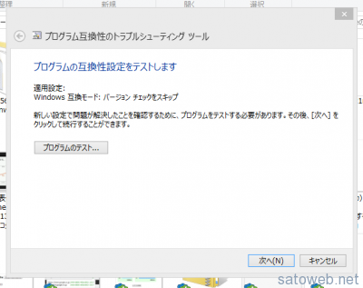 fe7467c68113f8ab4ffc364aa23f1142