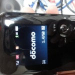 Docomo L-03E フォトレビュー