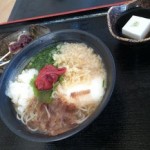 あけまして おめでとうございます。