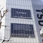 ニュース – MS、自社製タブレット「Surface」を国内で発売へ:ITpro