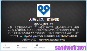 1abcd4ff9c32b5f72117ac519745aac8