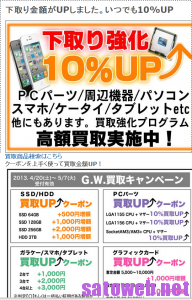 7c2435075459e7c6bf03c8766f307c5f