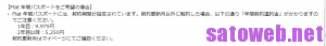 89b742222dcd88a28228937d79b9a220