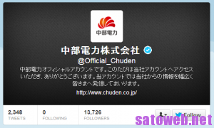 911ba959447fce1b1775b5c689bf1ce1