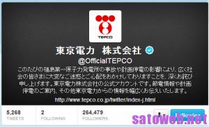 a4f9231ffce69f3f9907090d4f05d896