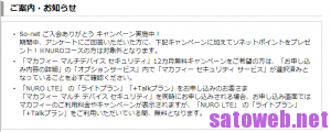 a54d83675b8e2a9f63cb105460845eff