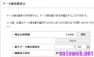 b13d48eb0593d10d7b096cc43e30731a