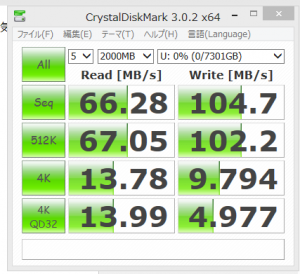 cc0fd776eac4d25e01c80d4cd5c60d31