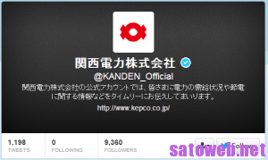 e50fdcb2e057a410151ca00d54500e2c