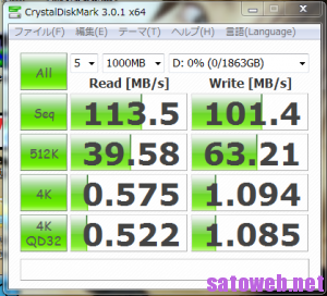 e774e76ea33c37bf58d3a5c0500dd02f