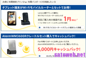 0b71000efe790ee048789db4a304d512