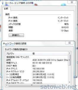 3f2bdfb8c57d33175c05f0ad8faf2d8f