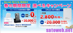 43b9ee3ffe55fea42ef378edc595c037