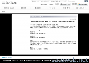 4f26033ce56eb13cee63a459ce1946a8