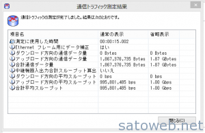 5900230e14808c1a51f4125071dd3b50