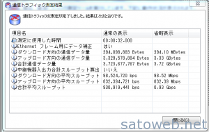 6373bb11bd74d8df7512e0cc8712e1ac