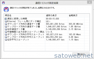 69d35b67c88f519df4e48854f1cc3c85