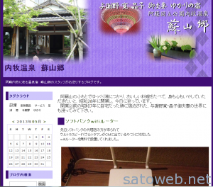 6d24ce94c09026ec10f2f5e171255230