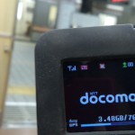 WordbenchOsaka #17に参加してきた。