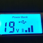 Zenbook　外部バッテリー使用時の連続使用時間チェック！