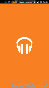 Screenshot_2013-05-16-12-27-49